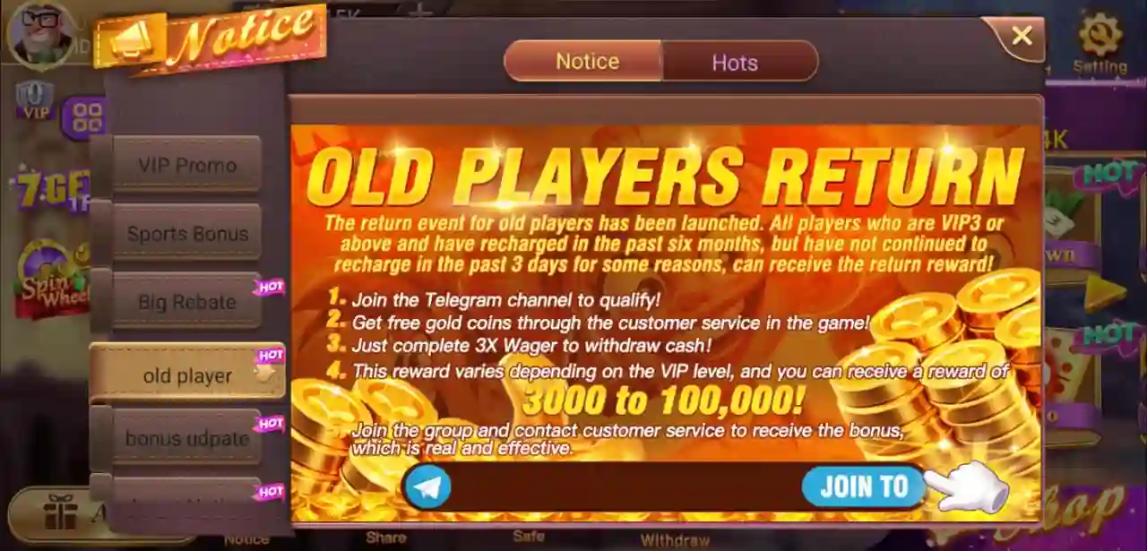 Card Rummy Old Player Return Bonus