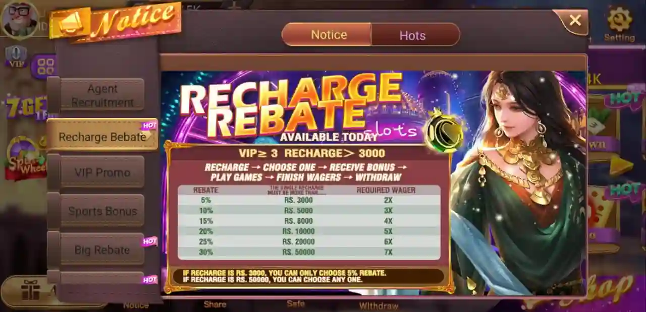 Card Rummy Recharge Rebate Bonus